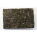 2012 MGH 1214 Eco Big Tree Green Pu-erh Tea Brick 250g 2012 MGH 1214 Eco Big Tree Green Pu-erh Tea Brick 250g