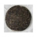 2016 Zen Red Yunnan Fengqing Black Tea Cake 357g 2016 Zen Red Yunnan Fengqing Black Tea Cake 357g