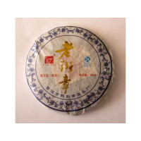2008 LBZ Premium Ripe Pu-erh Tea Cake 100g