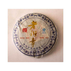2008 LBZ Premium Ripe Pu-erh Tea Cake 100g