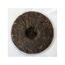 2008 LBZ Premium Ripe Pu-erh Tea Cake 100g