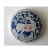 2014 MGH 1410 Wild and Aged Green Pu-erh Tea Cake 200g