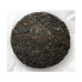 2014 MGH 1410 Wild and Aged Green Pu-erh Tea Cake 200g
