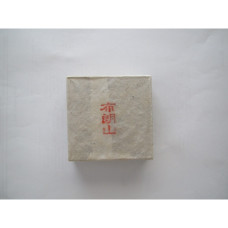 2019 Bulang Shan Green Pu-erh Tea Square Brick 200g 2019 Bulang Shan Green Pu-erh Tea Square Brick 200g