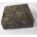 2019 Bulang Shan Green Pu-erh Tea Square Brick 200g 2019 Bulang Shan Green Pu-erh Tea Square Brick 200g