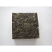 2019 Bulang Shan Green Pu-erh Tea Square Brick 200g 2019 Bulang Shan Green Pu-erh Tea Square Brick 200g