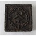 2007 CNNP Fulushouxi Ripe Pu-erh Square Tea Brick 100g 2007 CNNP Fulushouxi Ripe Pu-erh Square Tea Brick 100g
