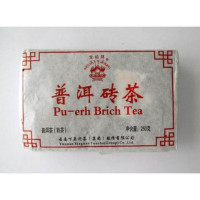 2013 Xiaguan Tibetan Flame Ripe Pu-erh Tea Brick 250g