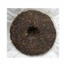 2006 Yiwu King of Kings Ancient Tree Green Pu-erh Tea Cake 400g 2006 Yiwu King of Kings Ancient Tree Green Pu-erh Tea Cake 400g