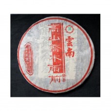 2003 CNNP High Mountain Arbor Early Spring Green Pu-erh Tea Cake 357g