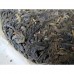 2006 CNNP 7542 Green Pu-erh Tea Cake 357g 2006 CNNP 7542 Green Pu-erh Tea Cake 357g