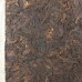 2014 (Menghai) Ancient Tree Ripe Pu-erh Tea Brick 500g 2014 (Menghai) Ancient Tree Ripe Pu-erh Tea Brick 500g