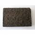 2014 COFCO CNNP 7581 Pu-erh Tea Brick 250g 2014 COFCO CNNP 7581 Pu-erh Tea Brick 250g