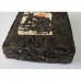 2012 Boyou Bamboo Bark Wrapped Pu-erh Tea Brick 250g 2012 Boyou Bamboo Bark Wrapped Pu-erh Tea Brick 250g