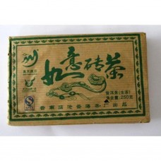 2013 Ruyi Green Pu-erh Tea Brick 250g 2013 Ruyi Green Pu-erh Tea Brick 250g