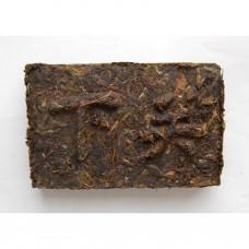 2010 Xiaguan "Holy Flame" Baoyan Sheng / Raw Puerh 250g Brick 2010 Xiaguan "Holy Flame" Baoyan Sheng / Raw Puerh 250g Brick