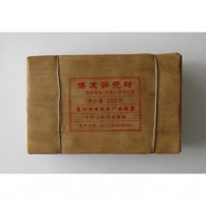 2012 Boyou Bamboo Bark Wrapped Pu-erh Tea Brick 250g 2012 Boyou Bamboo Bark Wrapped Pu-erh Tea Brick 250g