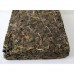 2013 Ruyi Green Pu-erh Tea Brick 250g 2013 Ruyi Green Pu-erh Tea Brick 250g