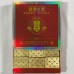 2011 FGJZ Mini premium Ripe Pu-erh Tea Brick 30g 2011 FGJZ Mini premium Ripe Pu-erh Tea Brick 30g