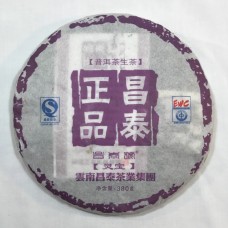 2007 Changtai's Lingbao Organic Green Pu-erh Tea Cake 380g 2007 Changtai's Lingbao Organic Green Pu-erh Tea Cake 380g