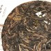 2017 Nayun Eco Wild Green Pu-erh Tea Cake 400g 2017 Nayun Eco Wild Green Pu-erh Tea Cake 400g