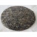 2016 Yiwu Mahei Autumn Green Pu-erh Tea Cake 357g