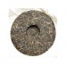 2008 Laocangjia Yiwu Arbor Green Pu-erh Tea Cake 357g 2008 Laocangjia Yiwu Arbor Green Pu-erh Tea Cake 357g