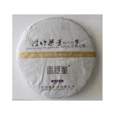 2013 Mensong Spring Yun Huzhuliangzi Green Pu-erh Tea Cake 357g