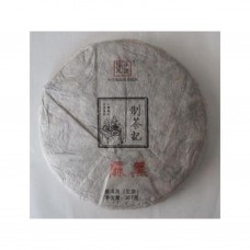 2016 Yiwu Mahei Autumn Green Pu-erh Tea Cake 357g 2016 Yiwu Mahei Autumn Green Pu-erh Tea Cake 357g