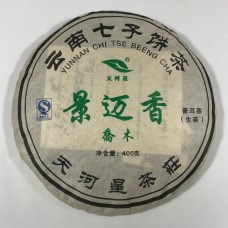 2010 Jingmai Mountain Aroma Qiaomu Green Pu-erh Tea Cake 400g