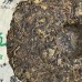 2010 Jingmai Mountain Aroma Qiaomu Green Pu-erh Tea Cake 400g 2010 Jingmai Mountain Aroma Qiaomu Green Pu-erh Tea Cake 400g