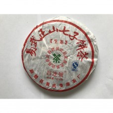 2007 Yiwu Zhengshan Ancient Tree Green Pu-erh Tea Cake 400g