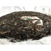 2007 Yiwu Zhengshan Ancient Tree Green Pu-erh Tea Cake 400g