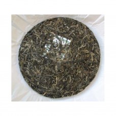 2013 MGH 1310 Xigui Big Tree Green Pu-erh Tea Cake 357g