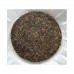 2011 MGH 1105 Mangfei Green Pu-erh Tea Cake 357g