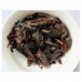 2014 MGH 1401 Fengqing Aged Ripe(Black) Tea Brick 250g 2014 MGH 1401 Fengqing Aged Ripe(Black) Tea Brick 250g