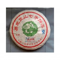 2011 MGH 1103 Mansa Green Pu-erh Tea Cake 250g 2011 MGH 1103 Mansa Green Pu-erh Tea Cake 250g