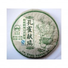 2009 American Hao 0901 7542 Green Pu-erh Tea Cake 357g