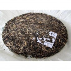 2008 American Hao 0801 Mansa Green Pu-erh Tea Cake 400g