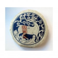 2013 MGH 1312 Mengku Ancient Tree Green Pu-erh Tea Cake 200g