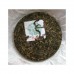 2011 MGH 1103 Mansa Green Pu-erh Tea Cake 250g 2011 MGH 1103 Mansa Green Pu-erh Tea Cake 250g