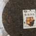 2013 Boyou JYMT Ripe Pu-erh Tea Cake 357g 2013 Boyou JYMT Ripe Pu-erh Tea Cake 357g