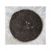 2013 Yiwu Pinweizhichun Pu-erh Tea Cake 400g 2013 Yiwu Pinweizhichun Pu-erh Tea Cake 400g