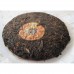 2011 COFCO CNNP Gongbing Pu-erh Tea Cake 100g 2011 COFCO CNNP Gongbing Pu-erh Tea Cake 100g