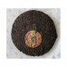 2011 COFCO CNNP Gongbing Pu-erh Tea Cake 100g 2011 COFCO CNNP Gongbing Pu-erh Tea Cake 100g