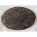 2008 Tianyu Jingmai Ancient Tree Pu-erh Tea Cake 357g 2008 Tianyu Jingmai Ancient Tree Pu-erh Tea Cake 357g