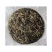 2008 Yue Guang Bai Premium Pu-erh Tea Cake 357g 2008 Yue Guang Bai Premium Pu-erh Tea Cake 357g