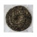 2008 Yue Guang Bai Premium Pu-erh Tea Cake 357g 2008 Yue Guang Bai Premium Pu-erh Tea Cake 357g