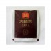 2010 Dayi Business Travel Premium Pu-erh Teabag (10) 2010 Dayi Business Travel Premium Pu-erh Teabag (10)