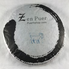 2015 Zenpuer 1501 Year of the Goat Ripe Pu-erh Tea Cake 357g